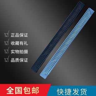 适用于 Asus华硕 枪神3 魔霸3 G512L G531GS 15.6寸 长条盖 压条