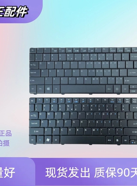 适用ACER宏基星锐4738ZG 4743 4736ZG 3810 4750G 4741G键盘4752g