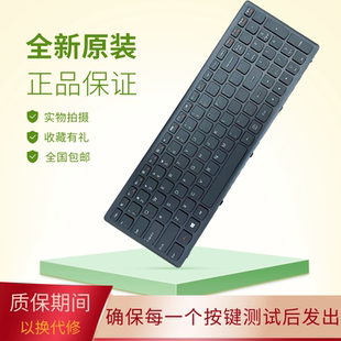 S510P G505S 適用聯(lián)想G500S Z501 FLEX S500 Z505更換鍵盤Z510