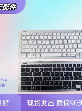 适用索尼VGN-SR SR3S1 390 SR45H SR48JVGN-SR190 PCG-5S1T换键盘