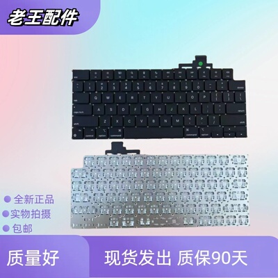 适用苹果A2681 A2941 A3113 3114 A2442 2485 2779 2991 2992键盘