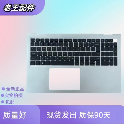 适用戴尔灵越15 3510 3525 3515 3520 054WVM 09CJN3 更换键盘C壳