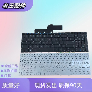 适用于三星355V5C 350V5C 550P5C 355E5C 350V5A笔记本更换新键盘