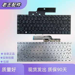 适用三星300E4A 300E43 3430EA 305E4A 300E4x 300V4A 3430EC键盘
