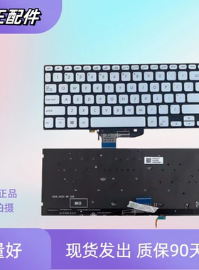 适用华硕S14S4300US4300F/FN