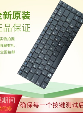 适用全新三星R467 R470 R465 R440 R429 R463 R468 R428 P467键盘