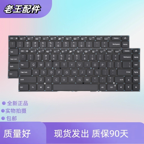 适用于小米 XMA2006 2012 2009 1901 2001 2007 2008笔记本换键盘