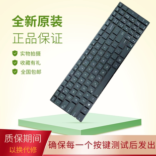 K556U X756U X556U FL5900U VM591U键盘 F556U 适用更换华硕A556U