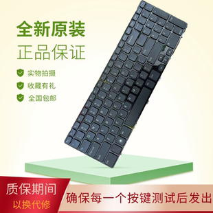 N5110 15R M5110 M501Z P17F笔记本键盘 适用 M511R 戴尔