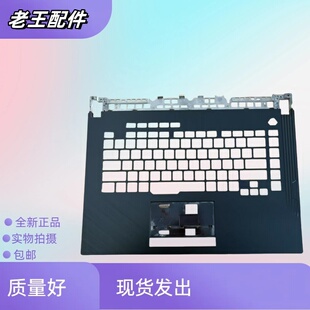 玩家国度ROG G531 Strix G512 外壳触控板压条 SCAR 适用Asus华硕