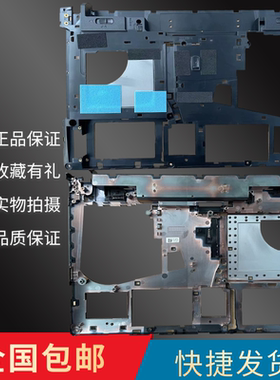 适用联想Y400N Y410P Y430P Y400外壳 C壳 D壳 面 原装笔记本外壳