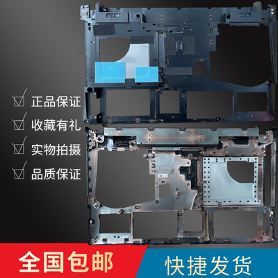 适用联想y400笔记本壳子全新