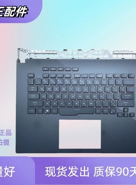 适用华硕枪神3PLUS魔霸3 S5D G531GV G531GM G531GT G512L 换键盘