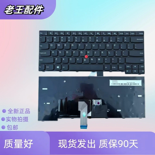 适用联想TP00067A/B/C/D TP00027ATP00049B TP00052ATP00083A键盘