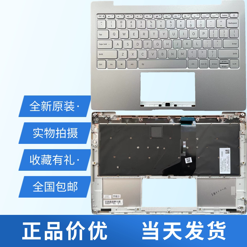 适用小米161201-01AA