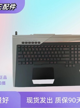 适用于华硕 G752V GFX72 G752Vl G752VM VS VT 6820 键盘带C壳