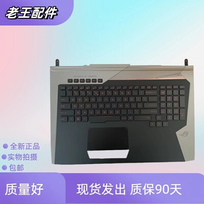 适用ASUS华硕 玩家国度ROG G752 GFX72V G752VS VM S6700键盘