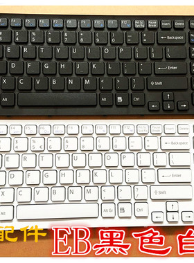 适用 SONY索尼 EB37EC EB47 VPCEB2S1R EB200  71213T笔记本键盘