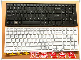 EB37EC 适用 71213T笔记本键盘 SONY索尼 VPCEB2S1R EB200 EB47