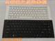 PCG 61211T 61311笔记本键盘 适用索尼 61311M 61212T