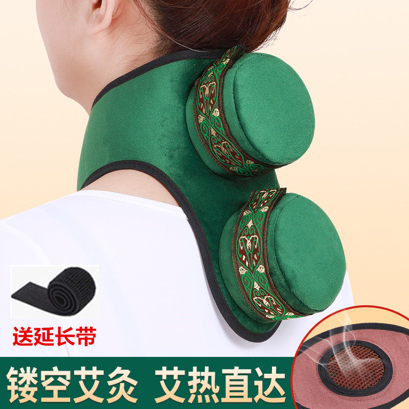颈椎膝盖艾灸盒随身灸家用镂空布套膝关节脖子热敷包温灸器具灸衣