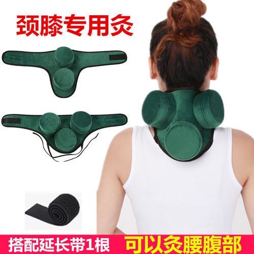 艾灸盒随身灸家用无烟大椎颈椎膝盖关节温灸器工具铜盒子热敷包衣