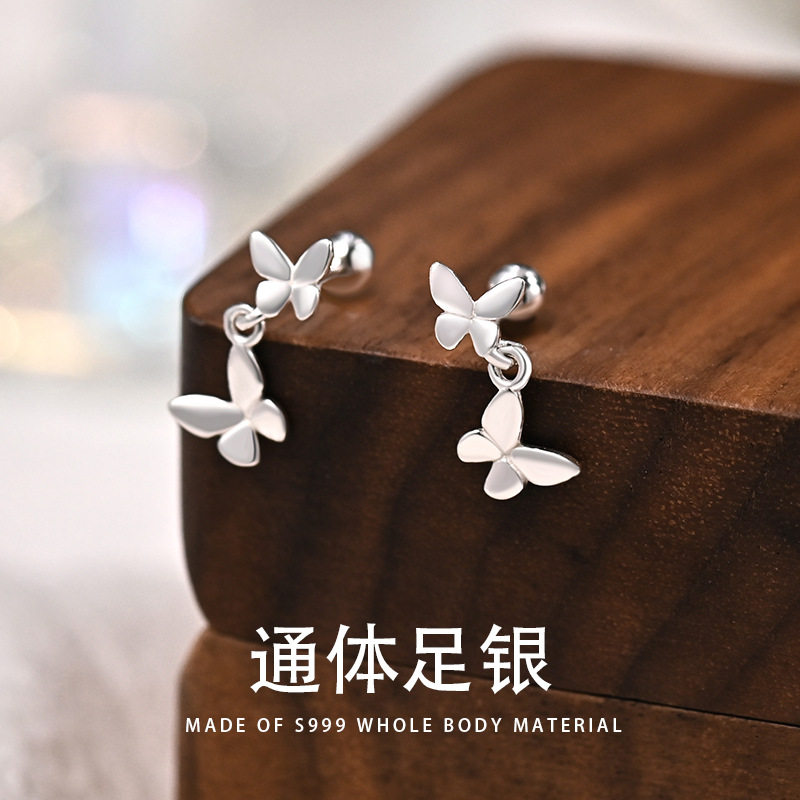 S999纯银蝴蝶流苏耳钉女耳环简约小巧耳骨钉睡觉不用摘螺丝韩版耳