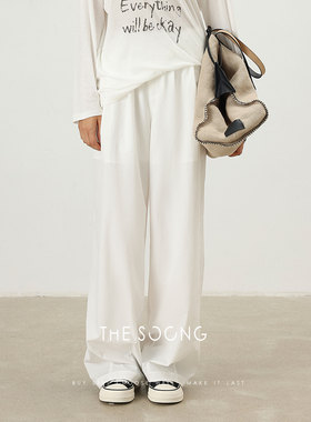 THESOONG/干爽轻盈 经典轻量舒适质感阔腿松紧腰速干休闲裤女7456