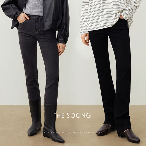 THESOONG弹力直筒牛仔裤