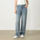 THESOONG 秋冬100%纯棉低腰排扣无弹直筒牛仔裤 女自带腰带7631