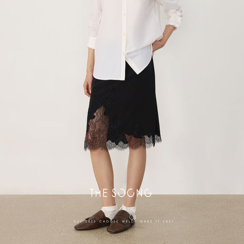 THESOONG/春季新品桑蚕丝100%半身裙女镂空性感A字裙HWBX8638
