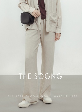 THESOONG/爆炸好穿竹节亚麻柔软休中腰长裤HZKZ3552