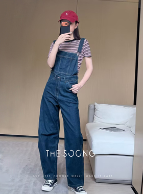 THESOONG/随性百搭 春夏可拆卸背带高腰阔腿牛仔连体裤女8882