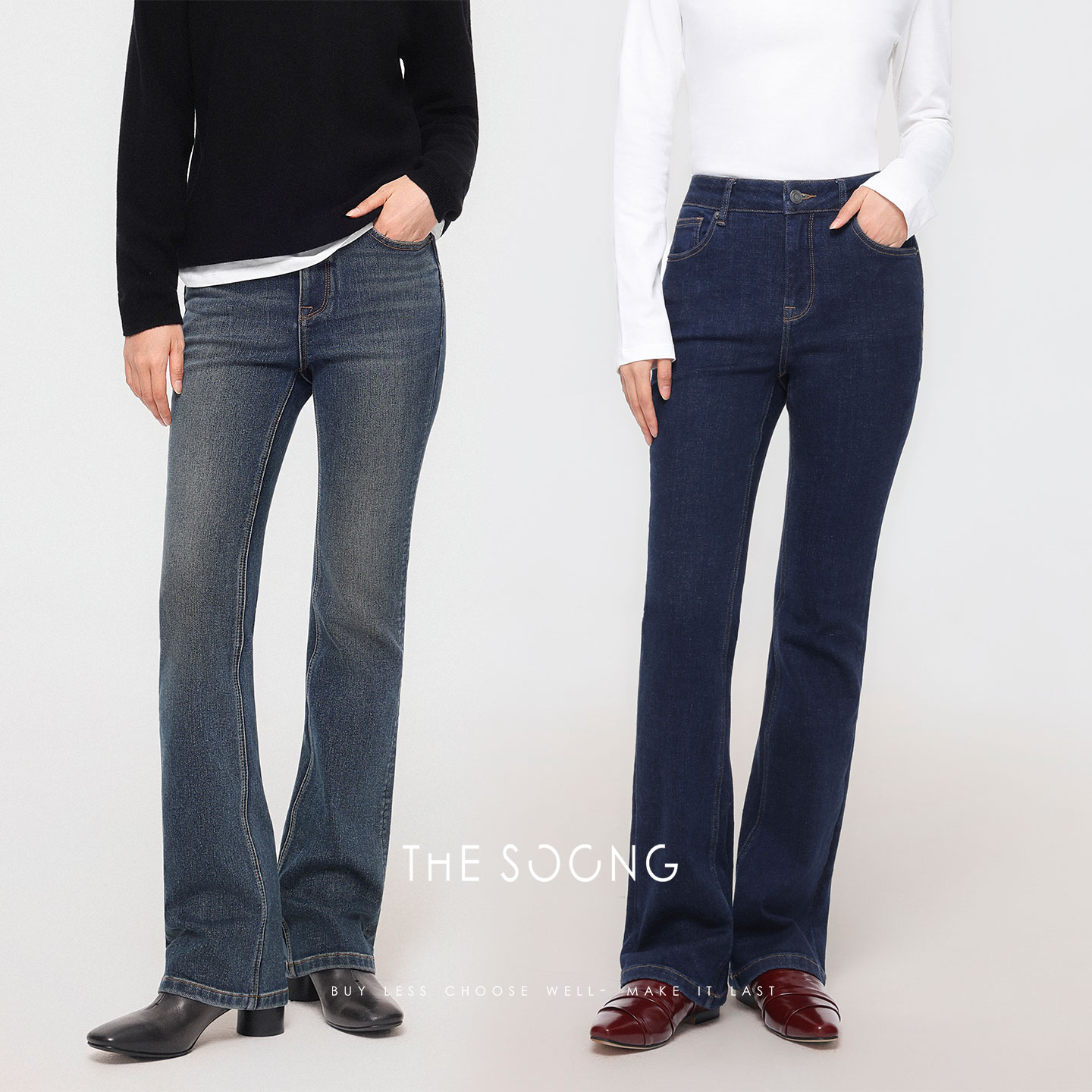 THESOONG中腰弹力微喇牛仔裤