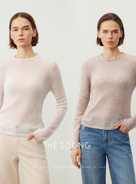 THESOONG/139g绵羊毛针织衫女套头圆领秋冬打底毛衣轻盈柔软6519