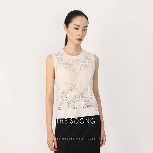THESOONG|复古爱尔兰手工编织阿兰花纹立体质感背心上衣HWBX8531