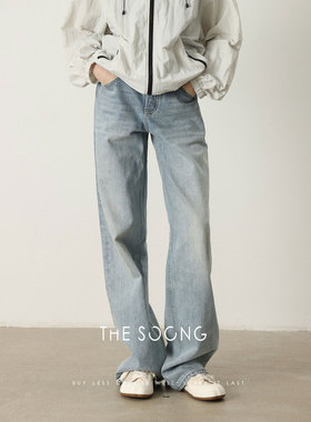 THESOONG/直筒牛仔裤女新款浅蓝色14.9安加厚水洗压皱长裤6940