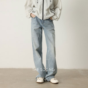浅蓝色14.9安加厚水洗压皱长裤 女新款 6940 直筒牛仔裤 THESOONG