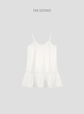 THESOONG/悠然假日 经典轻量感可调节肩带水溶蕾丝花边吊带裙6854