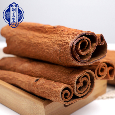 翊圆堂中药材越南清化紫油桂桂心500g包邮肉桂块道地油桂皮