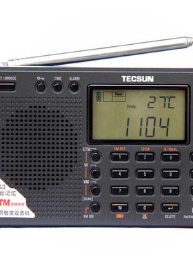 Tecsun/德生 PL380英语考试收音机全波段数字按键带耳机