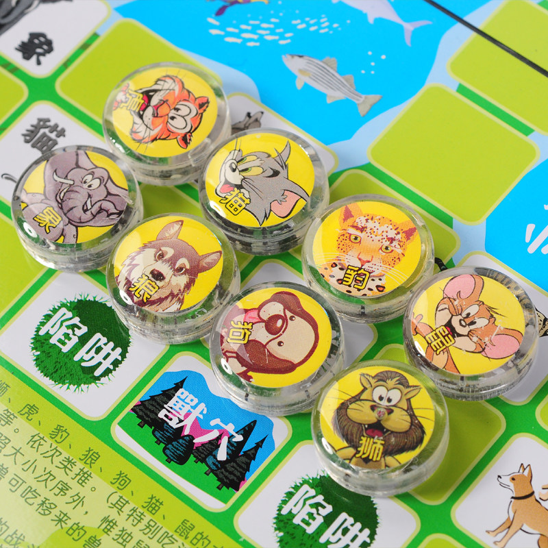 斗兽棋先行者儿童小学生2人益智玩具磁性棋盘成人大号磁石动物棋