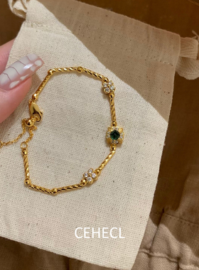 中古祖母绿镶钻四叶花拉丝手链女