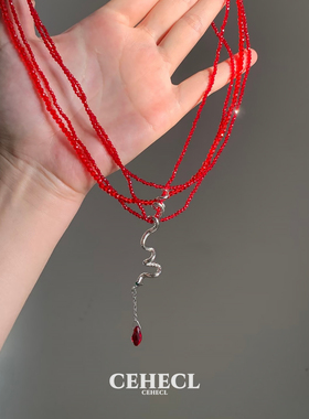 多层红色串珠叠戴颈链灵蛇锁骨链
