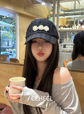 Ahyeon郑雅娴同款黑色棒球帽女立体花朵鸭舌帽设计师小众遮阳帽子