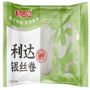 天津产利达银丝卷500g*2袋 早点馒头速冻面点 新老包装随机发