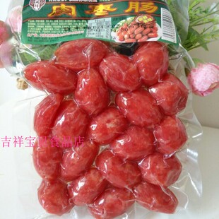 天津特产顺和成鸡肉肉枣肠约250克一袋