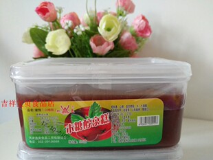 天津山楂糕 木糖醇亰糕山楂糕 500克盒装零食京糕食品包邮