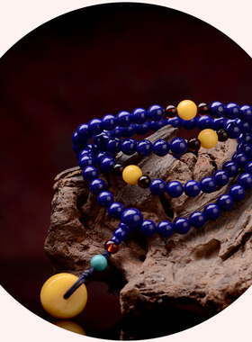 佛珠多圈手串毛衣链天然青金石