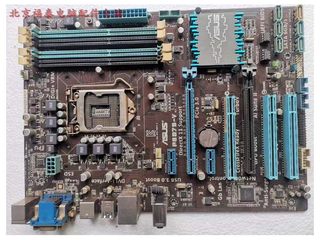 Asus/华硕 P8B75-V 拆机二手 质保三个月 DDR3主板 I5 I7
